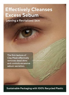 AROMATICA AROMATICA Tea Tree Pore Purifying Clay Mask 2% Niacineamide + 45% Clay - Deep Cleansing Mask for Pore-Purifying - Vegan & Cruelty-Free - Natural Ingredients with food grade tea tree oil  - Image 4