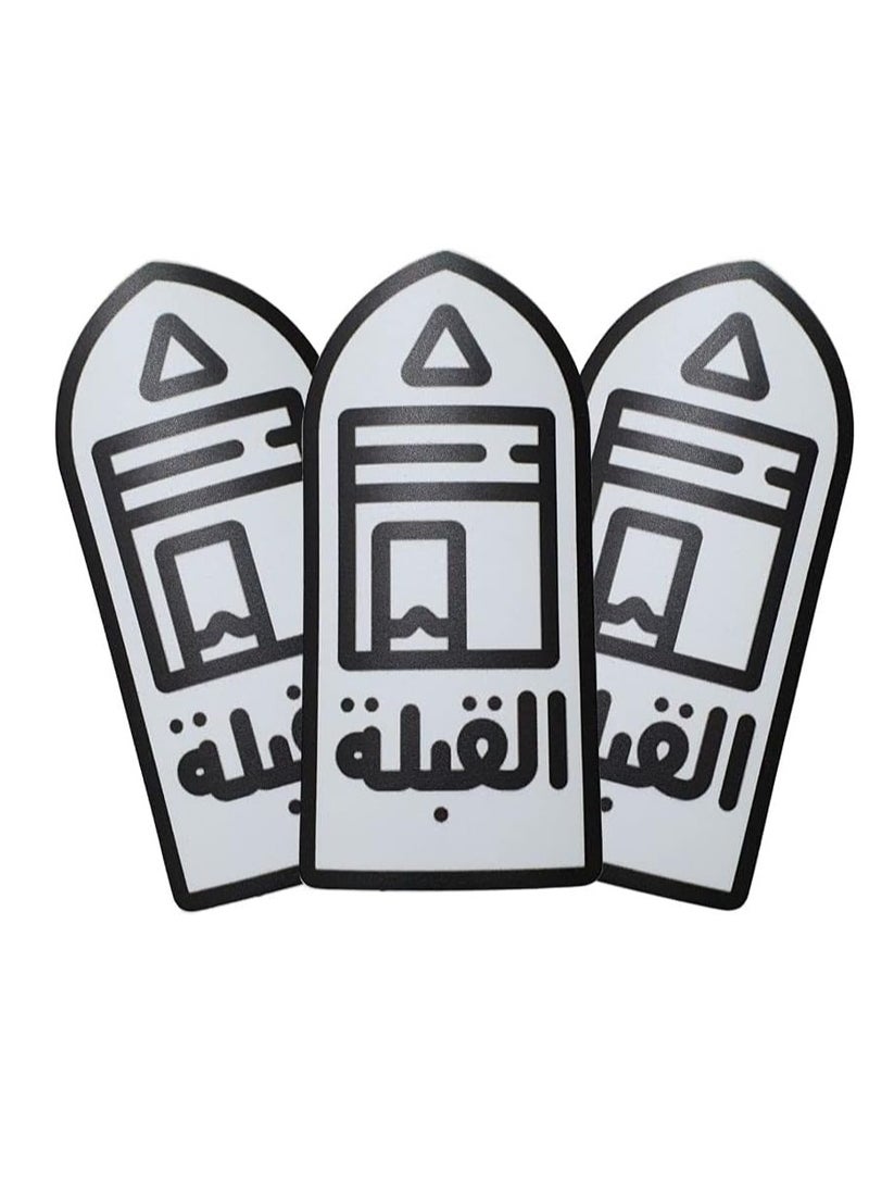 راين علامة القبلة للصلاة 3 قطعة حزمة من ملصق فينيل لافتات للإشارة إلى القبلة ملصقات مصورة من الفينيل للكعبة المسلمة - Image 1