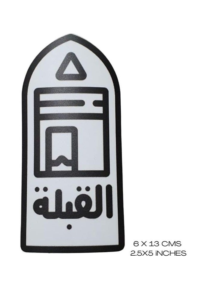 راين علامة القبلة للصلاة 3 قطعة حزمة من ملصق فينيل لافتات للإشارة إلى القبلة ملصقات مصورة من الفينيل للكعبة المسلمة - Image 2
