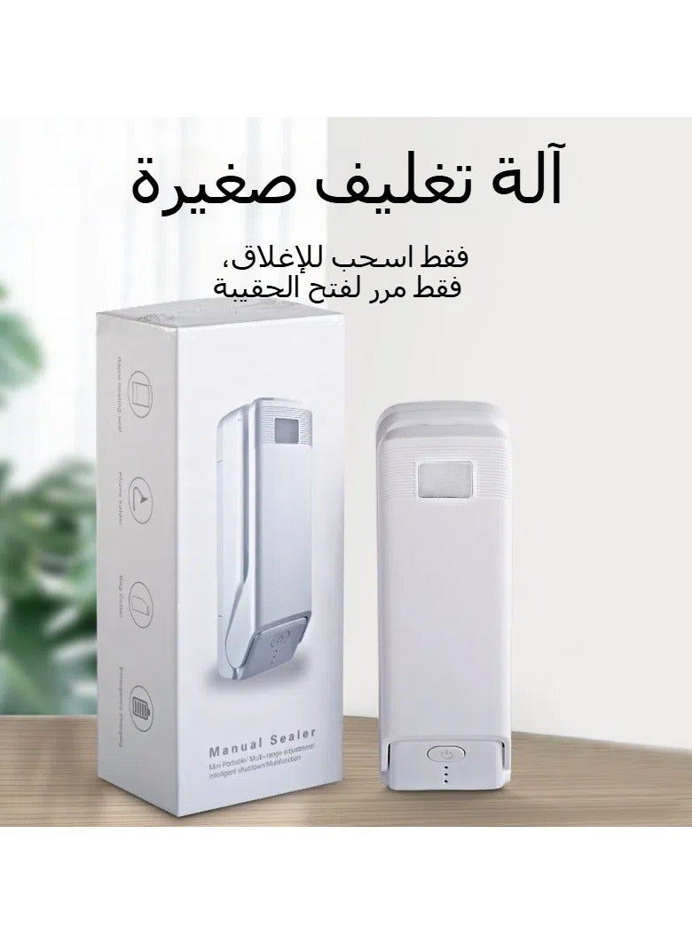 general Household small vacuum sealer multifunctional snack storage kitchen packing sealer rechargeable model - Image 1