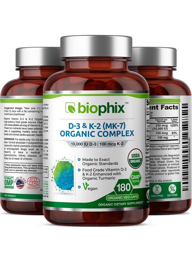 biophix فيتامين د 3 ك2 عضوي مع الكركم 180 كبسولة عالية الفعالية تدعم صحة العظام القوية والمناعة - Image 5