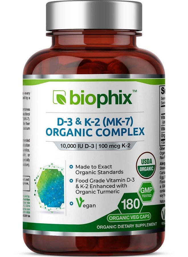 biophix فيتامين د 3 ك2 عضوي مع الكركم 180 كبسولة عالية الفعالية تدعم صحة العظام القوية والمناعة - Image 2