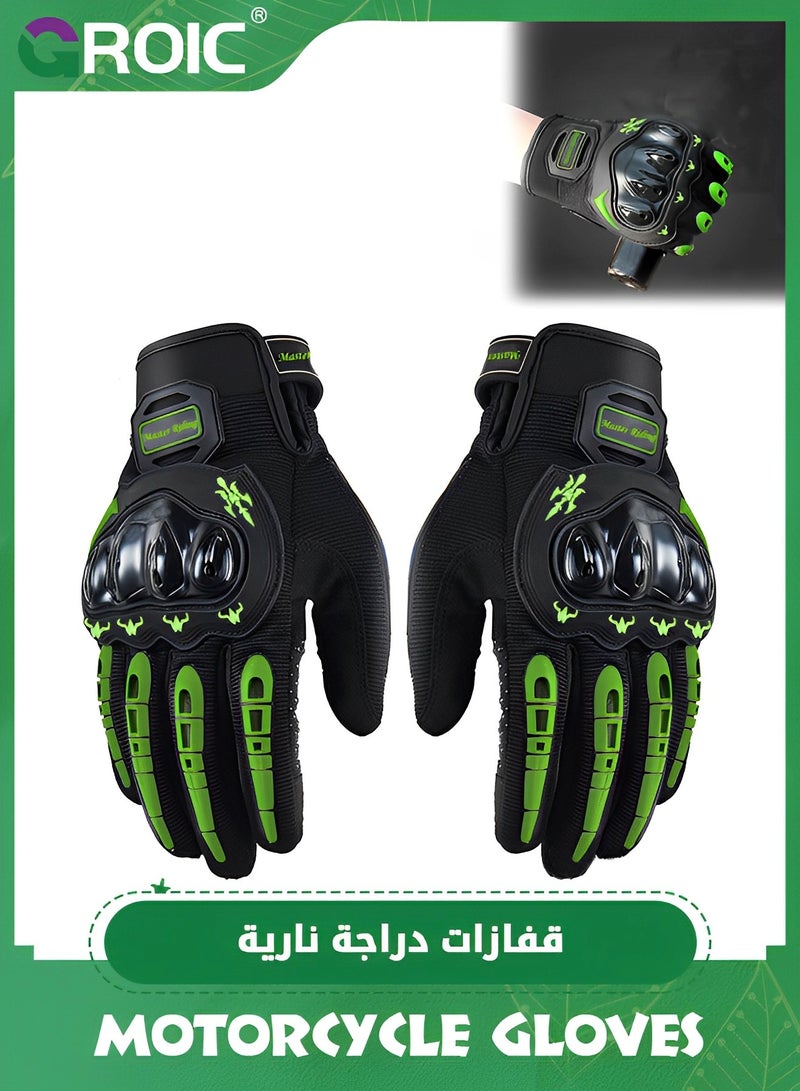 GROIC Motorcycle Gloves,Touchscreen Motocross Dirt Bike Riding Gloves,Motorcycle Motorbike Powersports Racing Gloves,Anti-slip with Good Grip Hard Knuckles Protection Gloves - Image 1