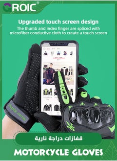 GROIC قفازات دراجة نارية، قفازات موتوكروس لركوب الدراجات النارية تعمل باللمس، قفازات سباق الدراجات النارية ورياضة القوى، مقاومة للانزلاق مع حماية من المفاصل الصلبة  - Image 3