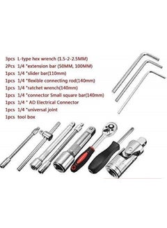 PVN PVN 46 in 1 pcs Tool Box Set Socket Wrench Sleeve Suit Hardware Combination Hand Multipurpose Tools Kit Combo Box  - Image 3