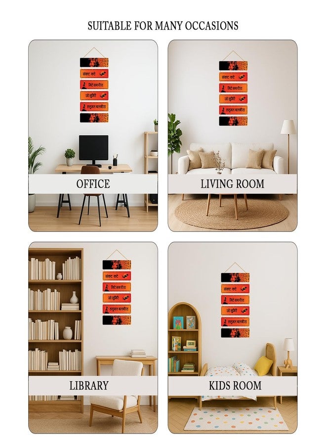 ديكور منزلي من كاميري بازار | لوحة جدارية فنية على شكل الإله هانومان | قطعة ديكور باجرانغبالي لغرفة المعيشة والمكتب وغرفة النوم - Image 4