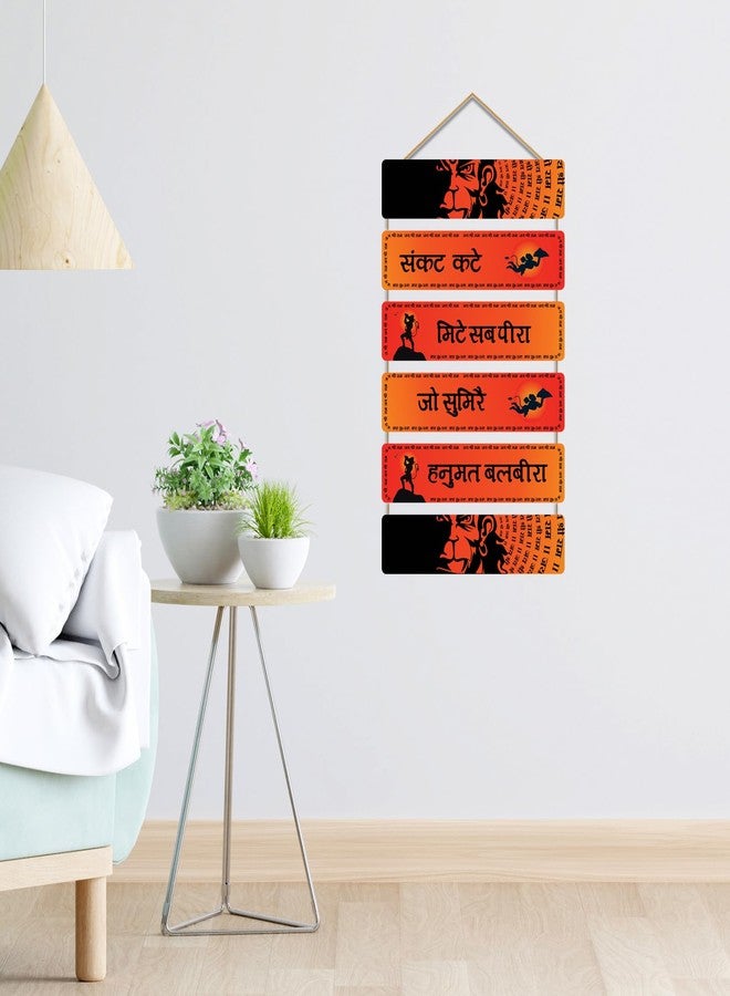 ديكور منزلي من كاميري بازار | لوحة جدارية فنية على شكل الإله هانومان | قطعة ديكور باجرانغبالي لغرفة المعيشة والمكتب وغرفة النوم - Image 5