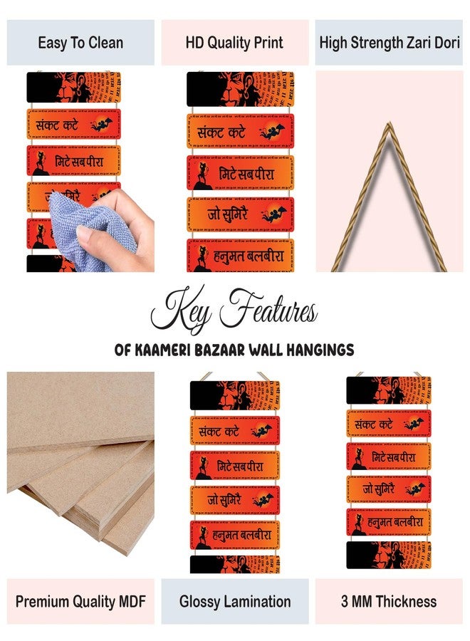 ديكور منزلي من كاميري بازار | لوحة جدارية فنية على شكل الإله هانومان | قطعة ديكور باجرانغبالي لغرفة المعيشة والمكتب وغرفة النوم - Image 3