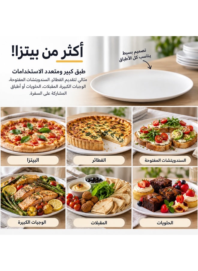 IKEA FLAMSIG 32 cm Pizza Plate Made from Tempered Glass, Simple White Round Design for Serving Pizza, Flatbreads, Large Meals, Appetizers and Desserts, Food-Contact Approved, Microwave and Dishwasher Safe for Everyday Dining – White - Image 3