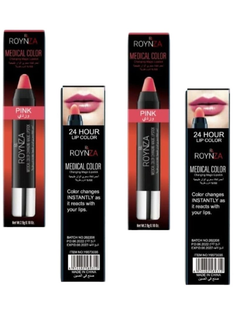 RIAL BEAUTY 2 PCS MEDICAL COLOR CHANGING MAGIC LIPSTICK PINK  - Image 2