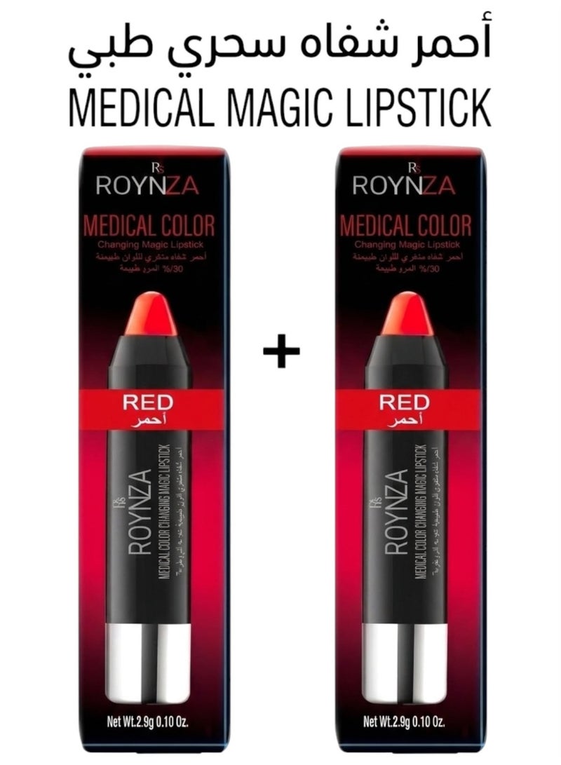 MEDICAL COLOR CHANGING MAGIC LIPSTICK RED 2PCS
