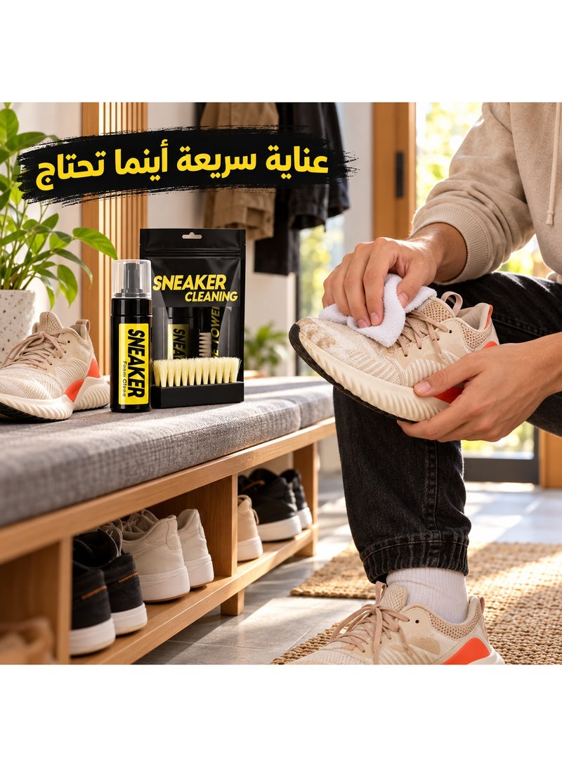 طقم تنظيف الأحذية الرياضية 4 قطع بمنظف رغوي وفرشاة وفوطة مايكروفايبر وحقيبة حفظ للأحذية القماشية والشبكية والنعل المطاطي - Image 5