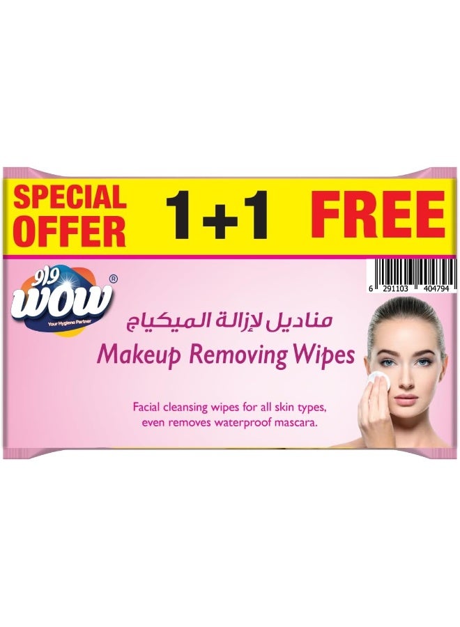 WOW Makeup Removing Wipes 1+1 Free
