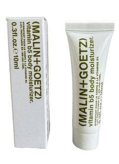 MALIN + GOETZ MALIN + GOETZ Vitamin B5 Body Moisturizer Trial size 10ml  - Image 2