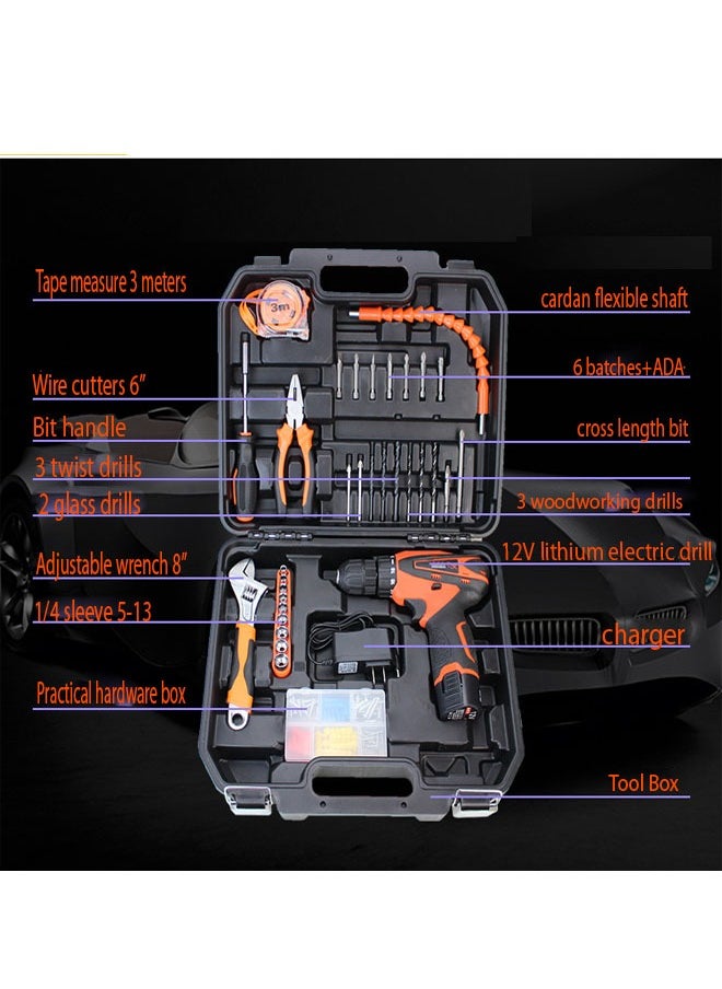NKX 35 Piece Multifunctional Household Manual Hardware Tool Set with 21V Electric Drill Machine  - Image 2