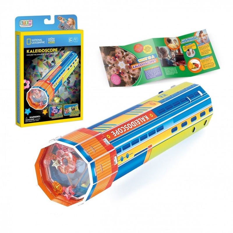 كيوبيك فن بازيل ناشيونال جيوغرافيك ثلاثية الابعاد للمشكال 25 قطعة - DS1117h - Image 3