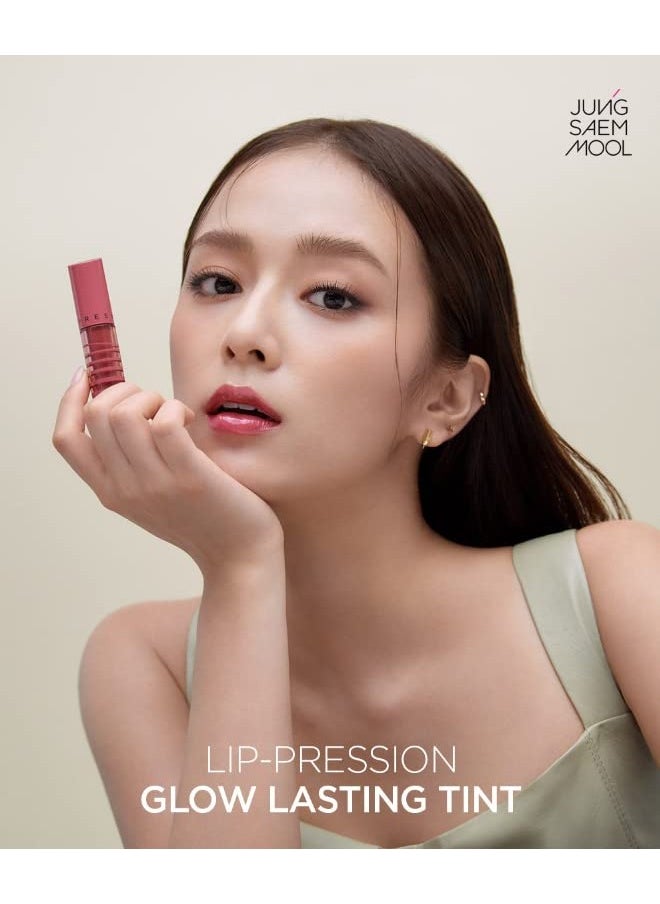 JUNG SAEM MOOL - Official Lip-Pression Glow Lasting Tint (Deep Plum) - Image 1