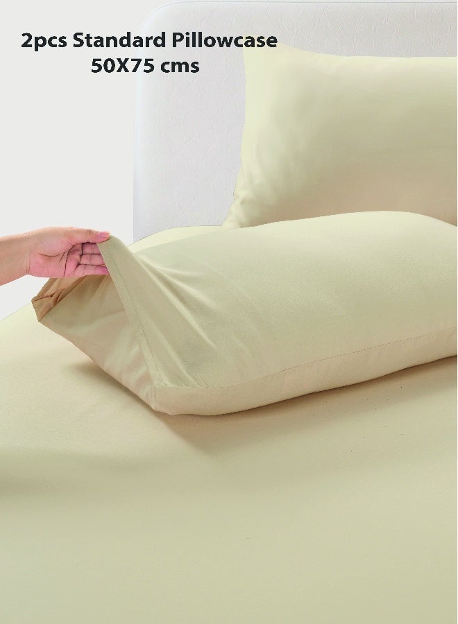 ايست من نون 2-Piece Pillowcase set | Soft 400 TC Sateen Cotton Material | 2 Pillowcases 50 cm x 75 cm | Beige / Taupe Color - Image 2