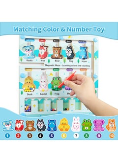 QZMTOY Magnetic Color Number Maze, Montessori Fine Motor Skills Toys For 3 4 5 Years Old Boys Girls,Wooden Preschool Learning Activities Matching Math Games Learning Counting Puzzles  - Image 1