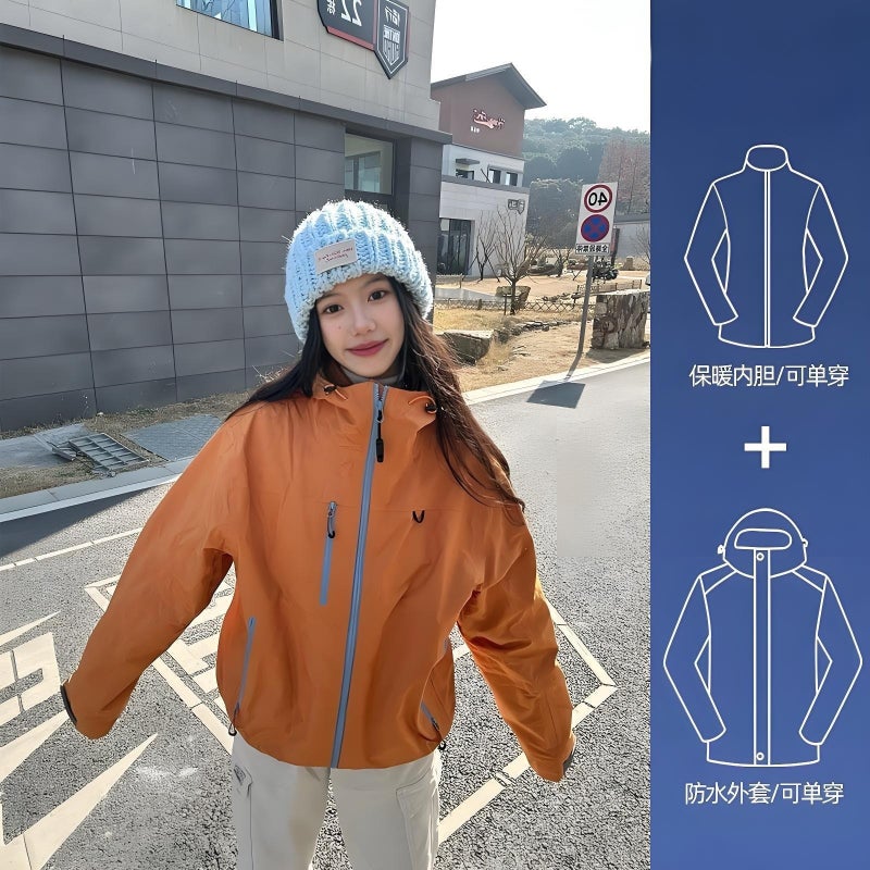Qi Ta Men's Women's 3-in-1 Detachable Outdoor Hiking Jacket Waterproof Windproof Travel Mountaineering Coat - Image 1