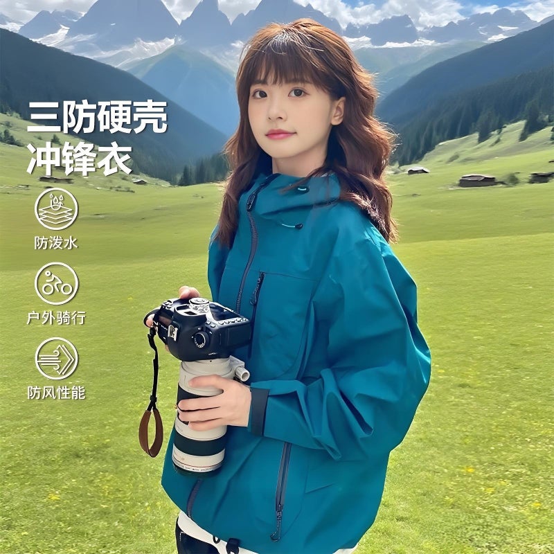 Qi Ta Men's Women's 3-in-1 Detachable Outdoor Hiking Jacket Waterproof Windproof Travel Mountaineering Coat - Image 3