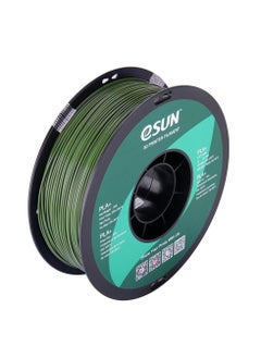 eSUN Esun 3D Printer Filament PLA+ 1.75 mm Dimensional Accuracy +/- 0.05 mm 1 Kg (2.2 lbs) Spool 3D Printing Material for 3D Printers – Olive Green  - Image 2