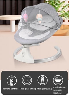XiuWoo Multifunctional Baby Rocking Chair Soothing Chair Coaxing Device Newborn Baby Cradle Rocking Chair, Electric Rocking Chair  - Image 3