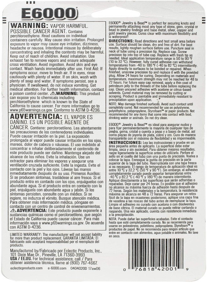 اي 6000 E6000 مجوهرات/خرز 1 أونصة سائلة - Image 2