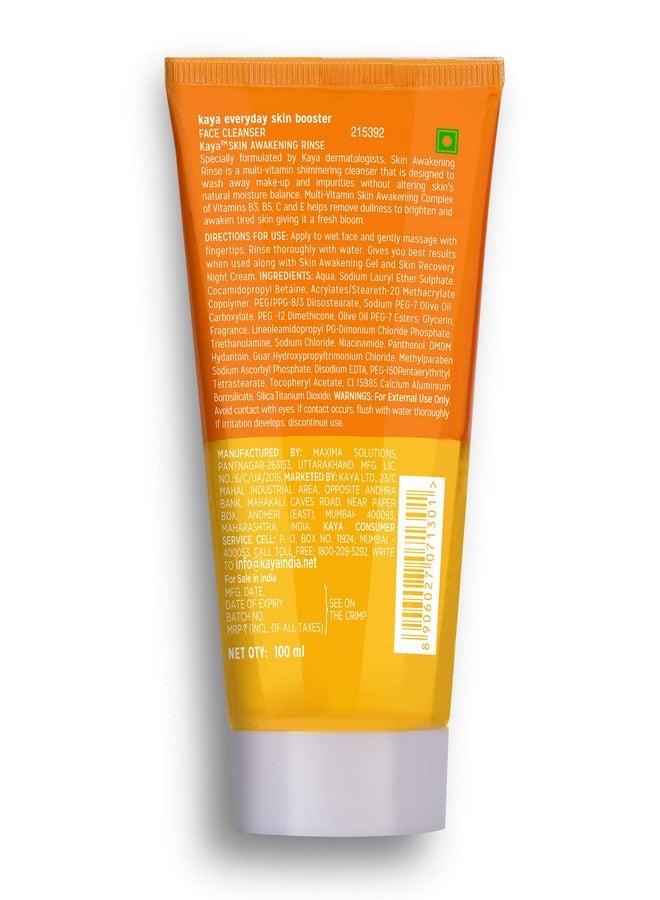 كايا غسول كلينيك سكين أويكننج مع النياسيناميد وفيتامين سي وفيتامين أ وفيتامين هـ، غسول الوجه بفيتامين سي، منظف فيتامين سي، غسول تفتيح الوجه، غسول الوجه للاستخدام اليومي لجميع أنواع البشرة، 100 مل - Image 2