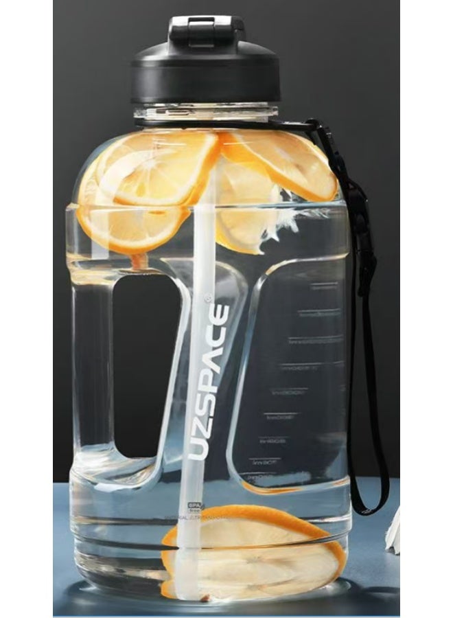 Large Water Bottle with Straw