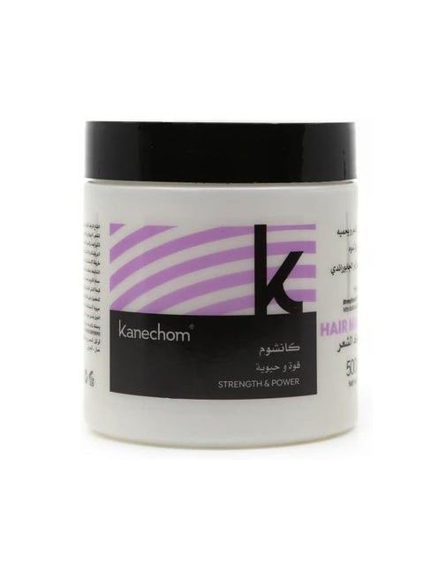 Kanechom hair strengthening mask with biotin and jaborandi, 500g