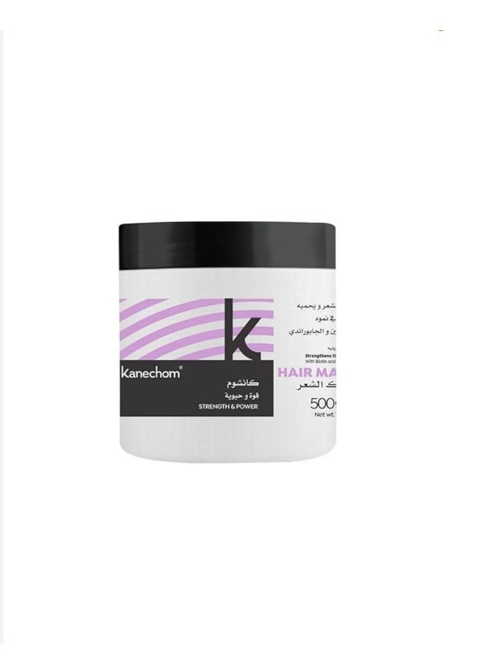 Kanechom hair strengthening mask with biotin and jaborandi, 500g