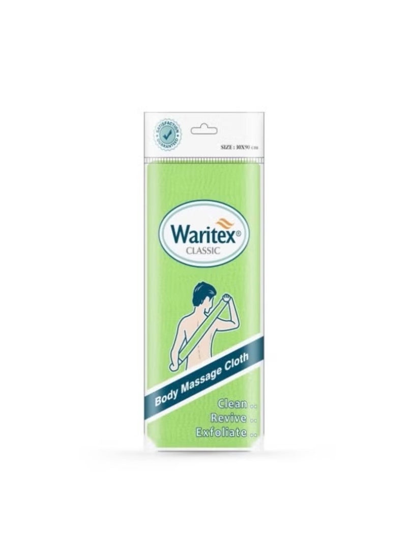 Classic Body Massage and Exfoliating Cloth - Large Size 30x90 cm - Assorted Colors