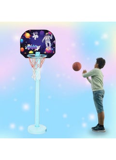 Estilo Estilo Basketball for Kids 2 in1 Set with Adjustable Stand | 5 Level Adjustable Height with Stand and Ball | Portable Multi Activity Sports Basketball Game for 2+Year Kids (Space)  - Image 1