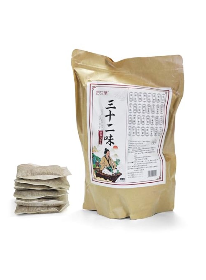 Elitzia Foot Care Foot Relax Wormwood Powder Foot Bath Bag for Feet Massage ET508 - Image 1