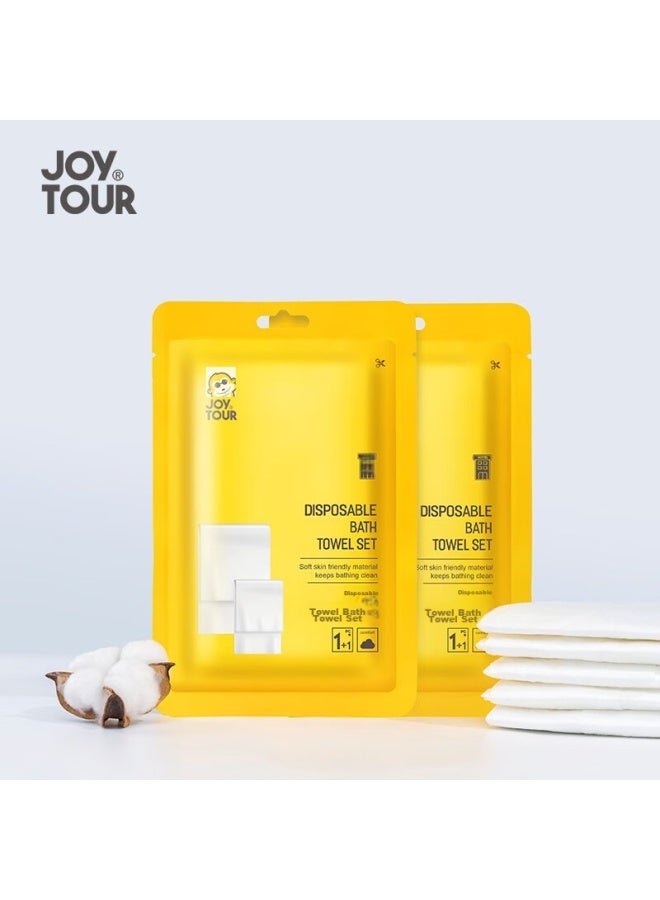 JOY TOUR Joytour Disposable Travel Towel And Bath Towel Set, Vacuum-sealed Non-compressed Hotel Thickened Non-woven Face Towels, Pack Of 5 - Image 5