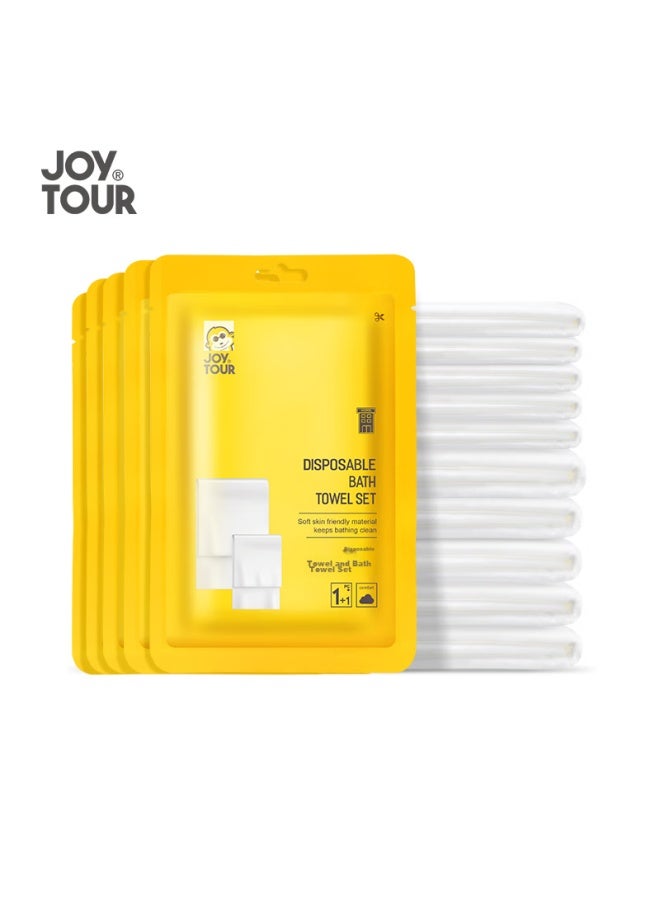 JOY TOUR Joytour Disposable Travel Towel And Bath Towel Set, Vacuum-sealed Non-compressed Hotel Thickened Non-woven Face Towels, Pack Of 5 - Image 1