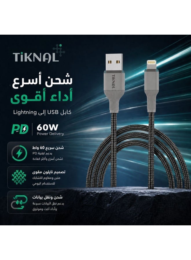 TIKNAL Lightning Fast Charging Cable, Durable Braided Nylon, Tangle-Resistant, 1 Meter - Image 2
