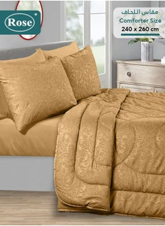 Rose ROSE Luxurious Flory Comforter, Premium Cotton Alternative Microfiber, Set of 6 pieces, Super Soft Cozy Breathable Cooling Lightweight, King size 260x240 cm, Camel  - Image 2
