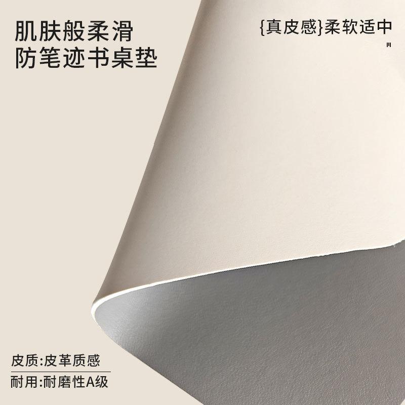 Popular leather table mats, PVC tablecloths, waterproof and oil-proof student desk mats, stain-resistant coffee table mats, dining table mats, silicone desktop mats - Image 1