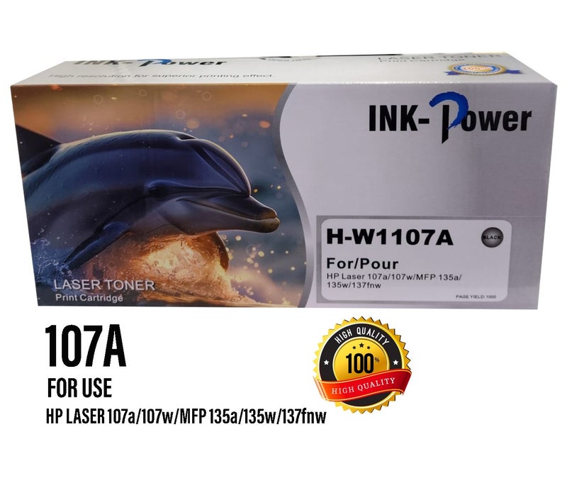 اينك باور خرطوشة حبر متوافقة W1107A 107A لطابعات HP LaserJet 107a MFP 135a 135w 137fnw 107w 107 w1107 1107a، بديلة عالية الجودة للمستلزمات المكتبية - Image 1