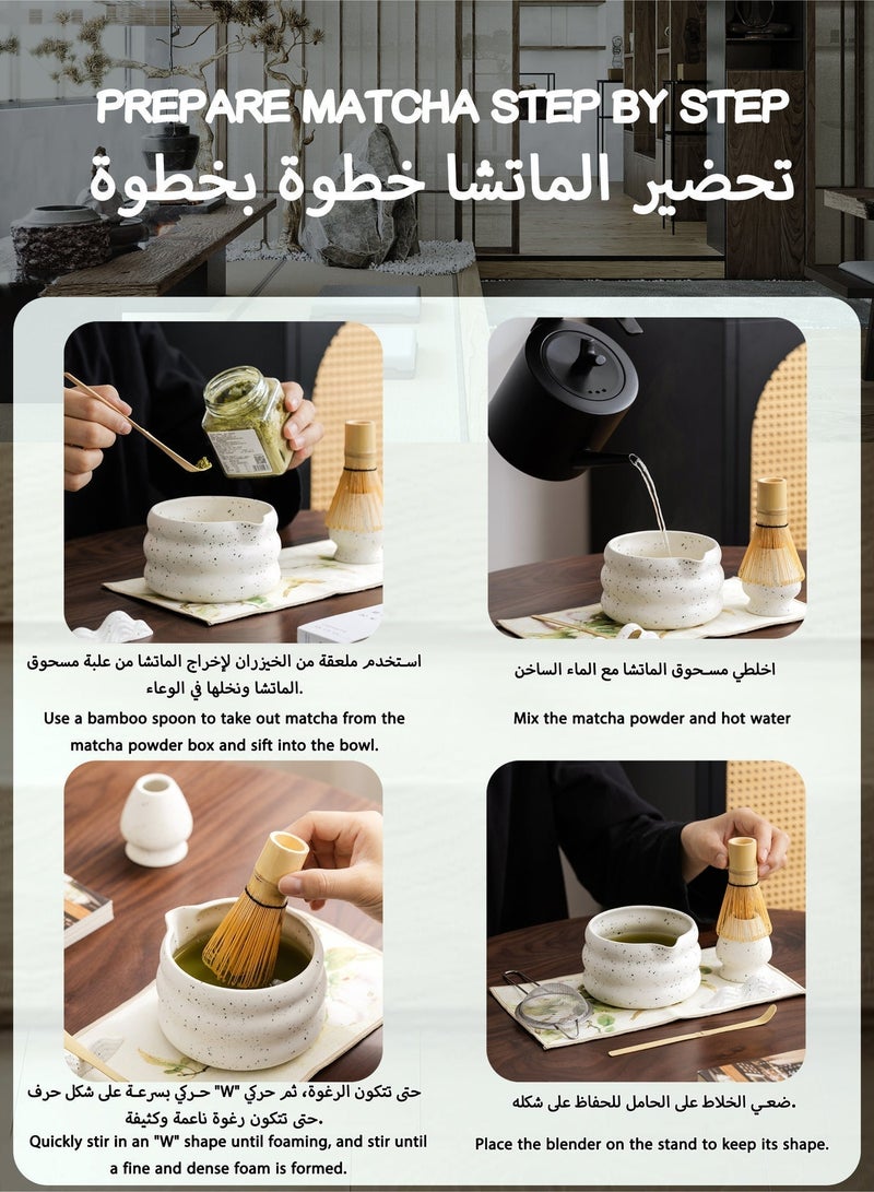 دائرة مربعة طقم ماتشا ياباني مكون من 7 قطع، وعاء ماتشا سيراميكي + حامل خفق + خفق من الخيزران + ملعقة + حصيرة + حامل ملعقة + منخل شاي من الفولاذ المقاوم للصدأ، لحفل الشاي التقليدي - مجموعة ماتشا سيراميكية مثالية مصنوعة يدويًا لإعداد شاي ماتشا التقليدي، مجموعة هدايا ماتشا طبيعية 100% (أبيض) - Image 2