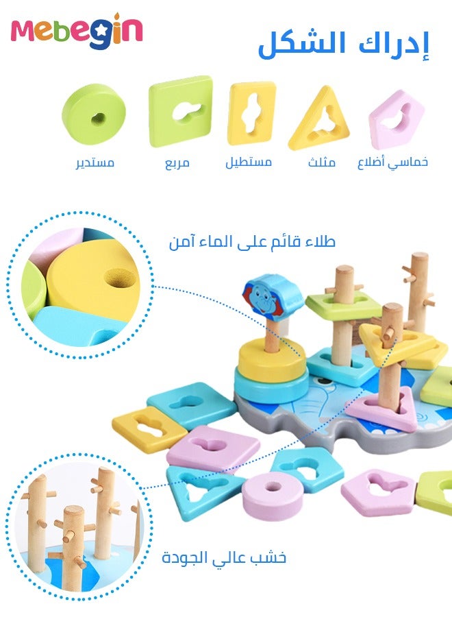 MEBEGIN 5 Pieces Educational Toy Set, 8-note Xylophone, Teaching Clock, Geometric Shapes Sorter and More, Wooden Sorting and Stacking, Wooden Fun Montessori Toys, Toddler Development Set, Ideal Gift for Toddlers - Image 5