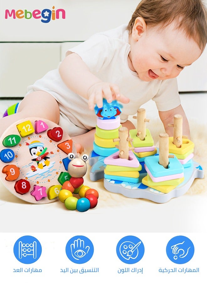 MEBEGIN 5 Pieces Educational Toy Set, 8-note Xylophone, Teaching Clock, Geometric Shapes Sorter and More, Wooden Sorting and Stacking, Wooden Fun Montessori Toys, Toddler Development Set, Ideal Gift for Toddlers - Image 3