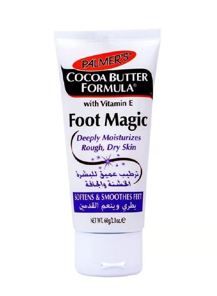 بالمرز مرطب القدم بتركيبة الكاكاو والزبدة - 60 جم - Image 1