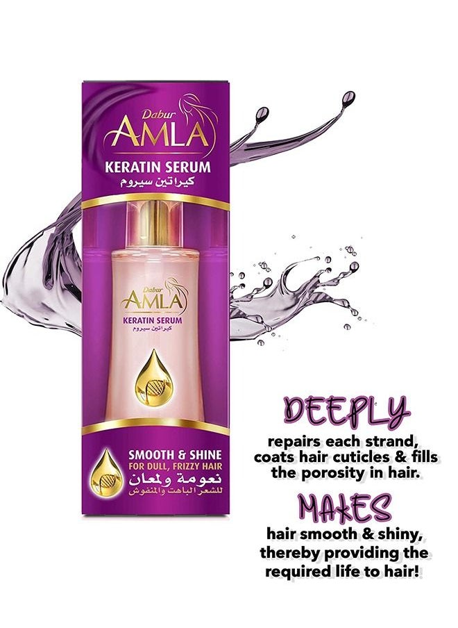 Dabur - Dabur Amla Smooth & Shine Keratin Serum | Anti Frizz, Repair Treatment, Heat Protectant | For Shine & Gloss - 50ml - Image 1