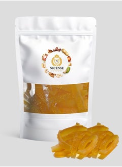 Nicense Premium Orange Peel Slices(250g)-Nicense  - Image 1