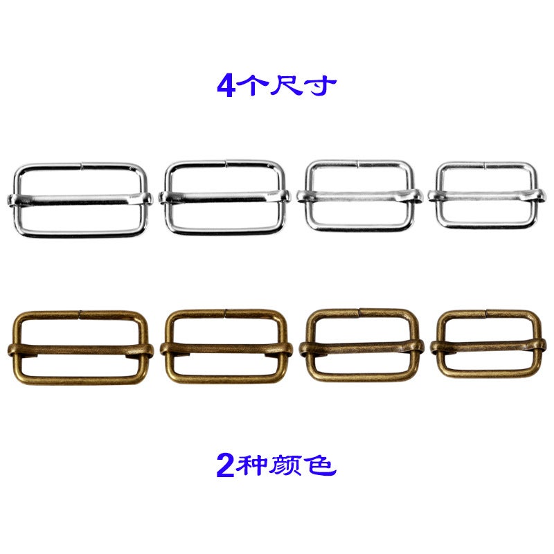 Blue Japanese Buckle Optional Metal Core Adjustment Buckle Bag Strap Connection Buckle Three-Speed Buckle - Image 3