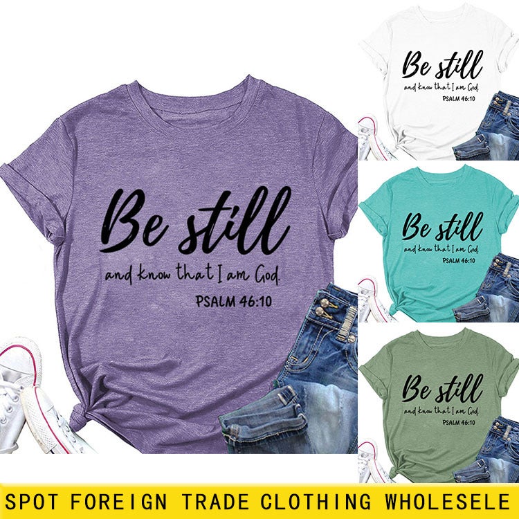 Independent Station Europe and the United States Be still and know letters fashion round neck loose short-sleeved T-shirt wholesale Lightgray(blackfont) XL - Image 2