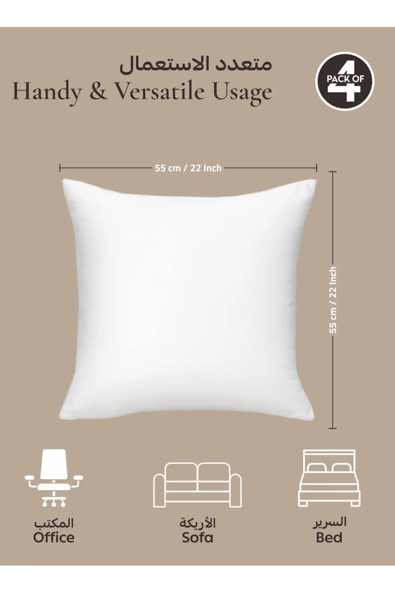 دوناتيلا Cushion Insert 2-Piece 55x55 cm – Soft Brushed Microfiber Throw Pillow Insert, Fluffy & Supportive, Ideal for Sofa, Couch, Chair & Bed, White